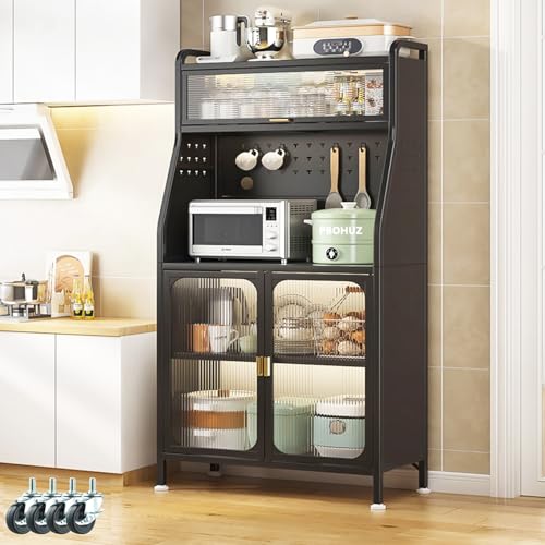 ブラック 食器棚 キッチンボード」の人気商品一覧 | 安い商品を通販